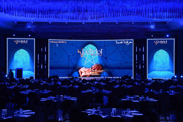 ecran led Salon professionnel - Casablanca